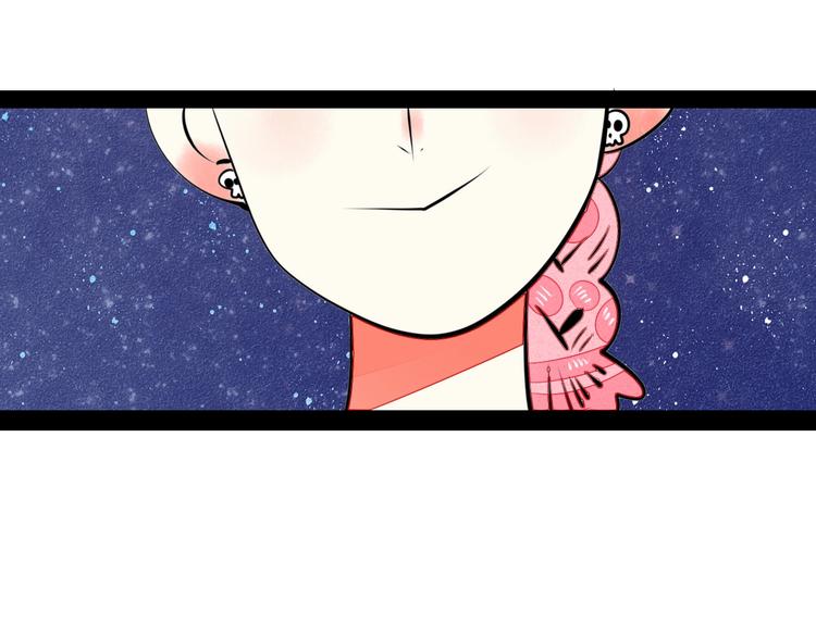 第36话 逮捕你！77