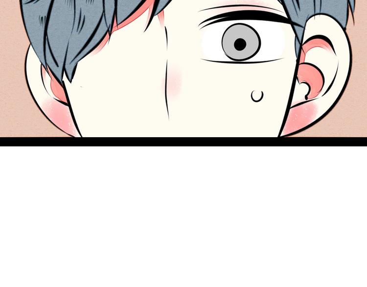 第41话 不要考验我13