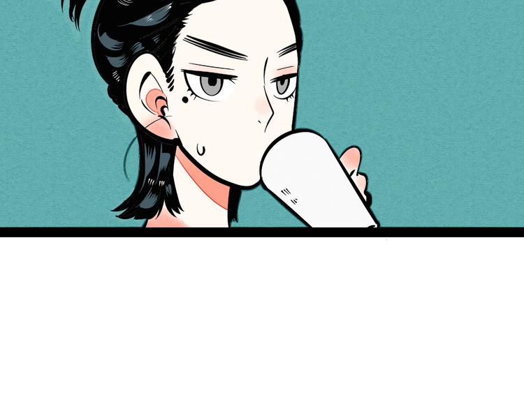 第13单 相亲的一天18