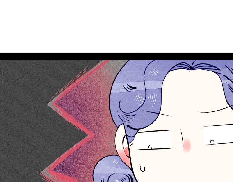 第59话 想吃泡芙吗？80