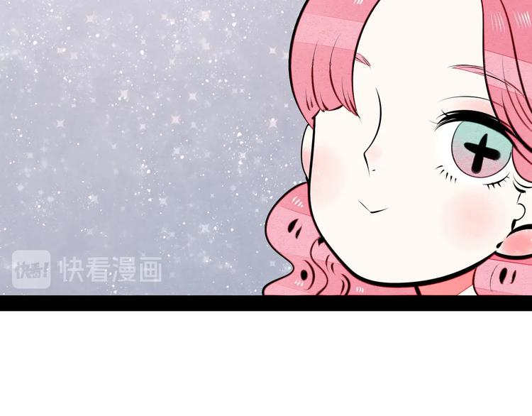 第59话 想吃泡芙吗？114
