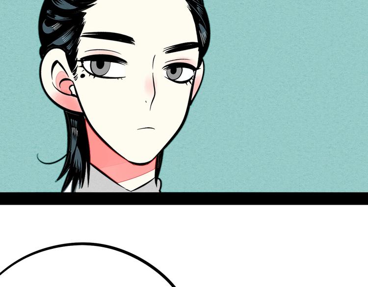 第27话 联谊101