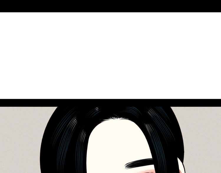 第45话 我们穿越了？80