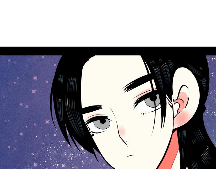 第51话 锤到你下跪147