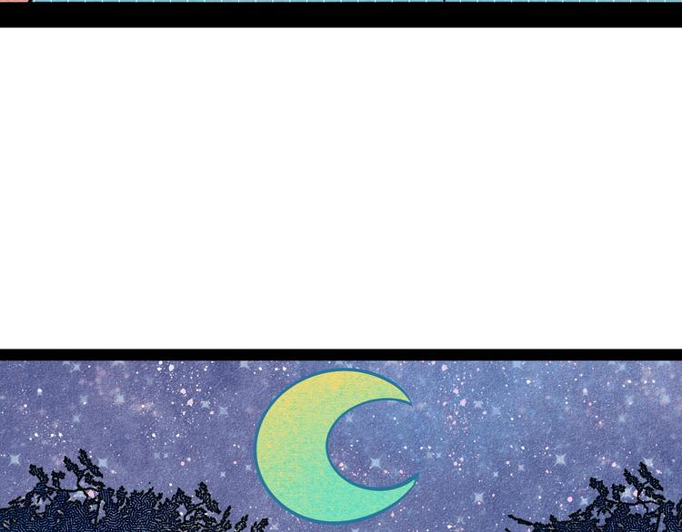 第16单 对她负责72