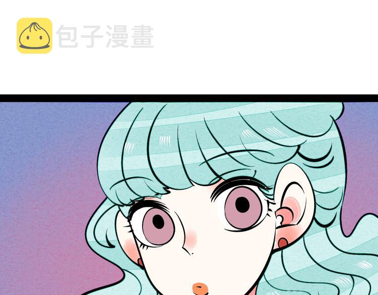 第11单 偶遇心动CD61