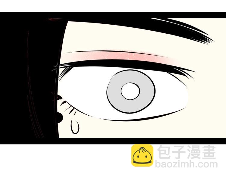 第50话 计较与付出82