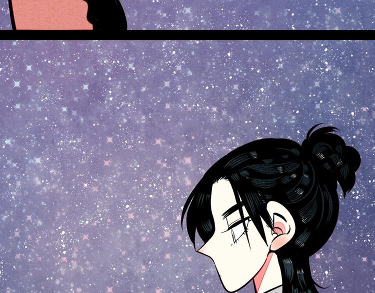 第52话 约会5