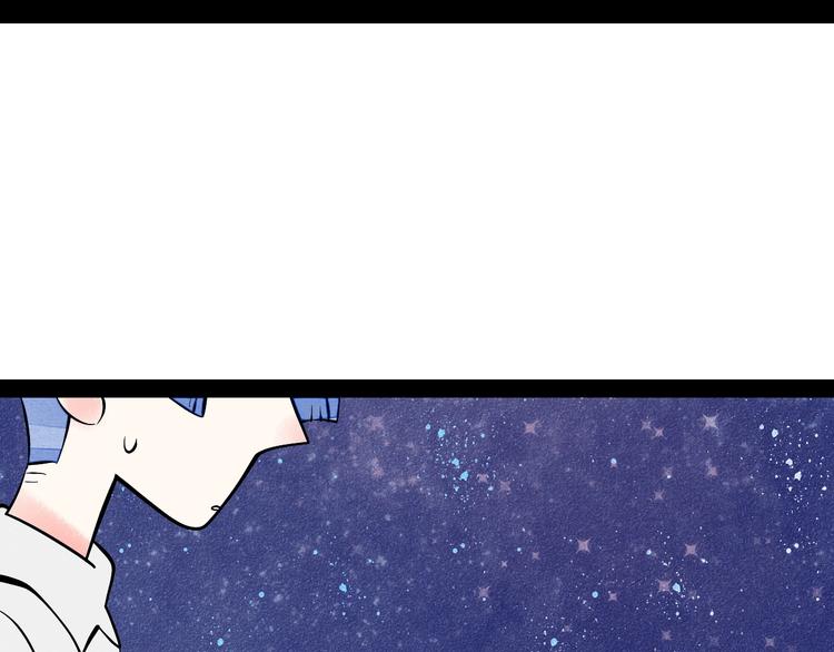 第11单 偶遇心动CD171