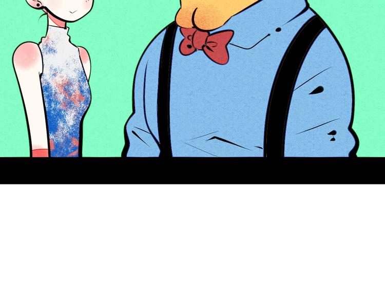 第68话 番外 阿纯的婚礼50