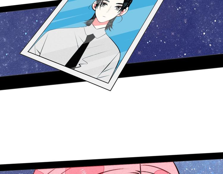 第36话 逮捕你！75