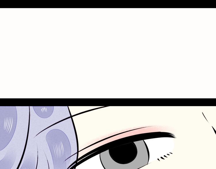第45话 我们穿越了？100