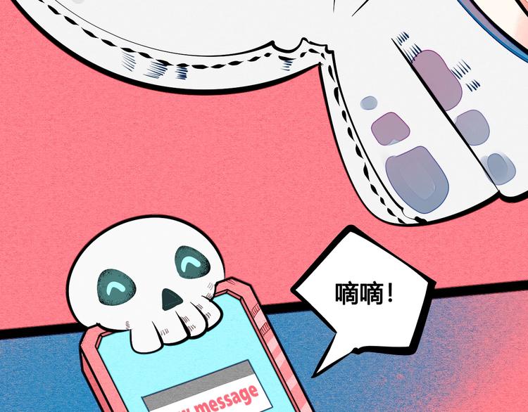 第22单 寄宿收音机17