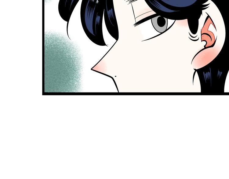 第3单 初恋重置时钟57