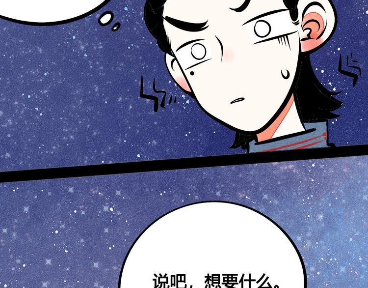 第17单 缝纫机女士24