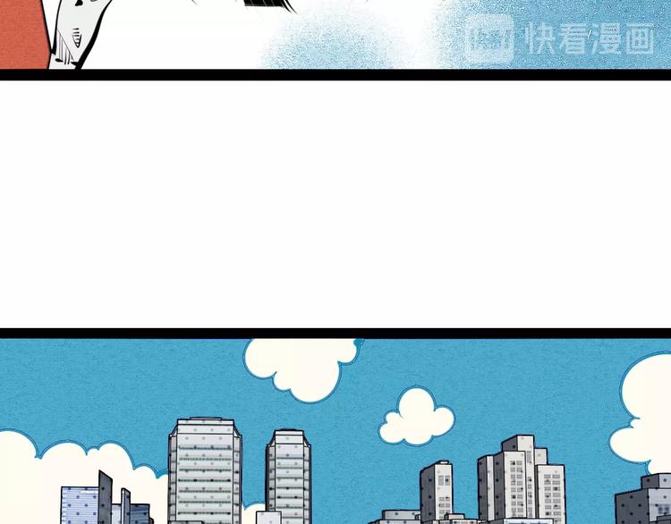 第40话 善良的弱者？11