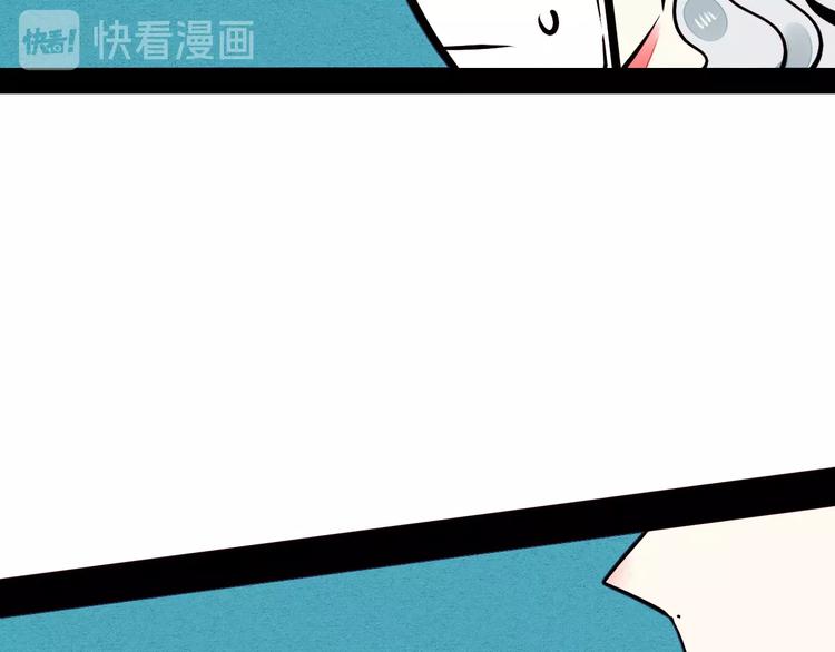 第46话 粉白双侠登场！100