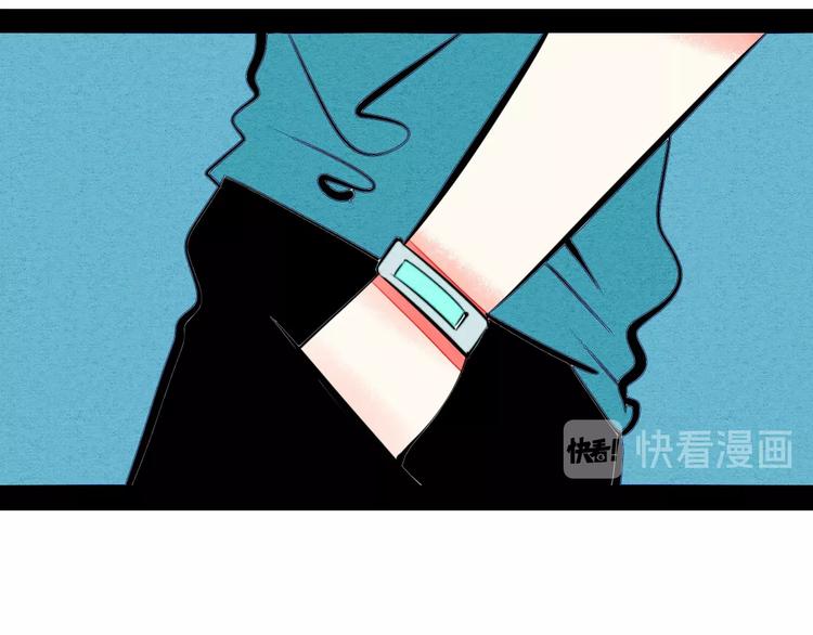 第32话 “包”治百病？43