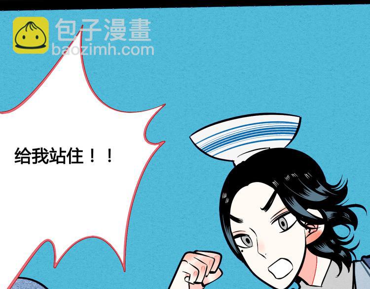 第4单 关系重置录像机111