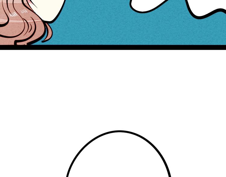 第20单 虚假情侣33