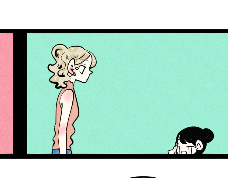 第28话 可爱男人51
