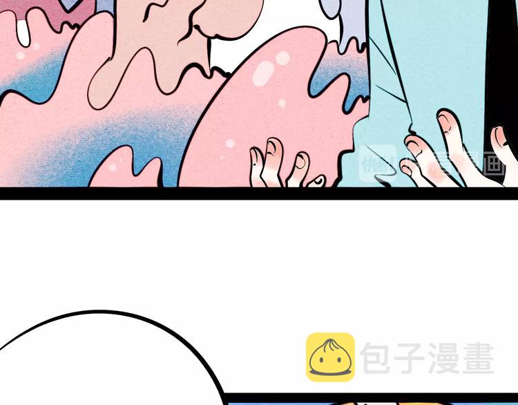第14单 未知电视机148
