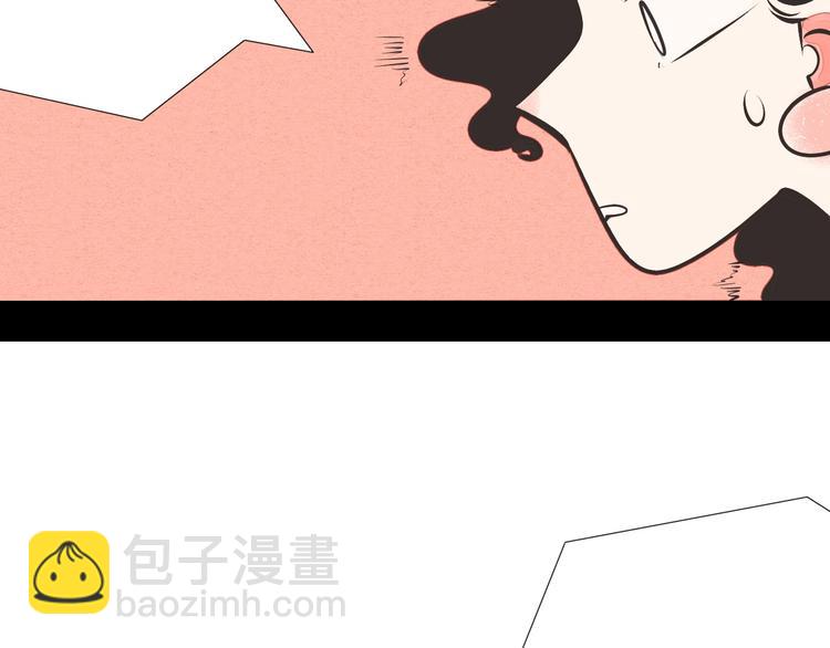 第53话 孤岛相遇125