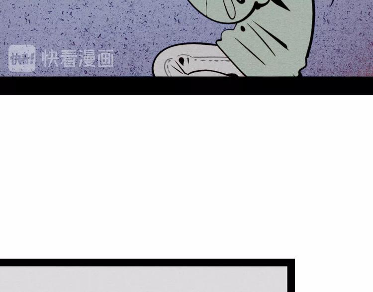 第45话 我们穿越了？55