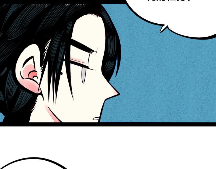 第52话 约会177