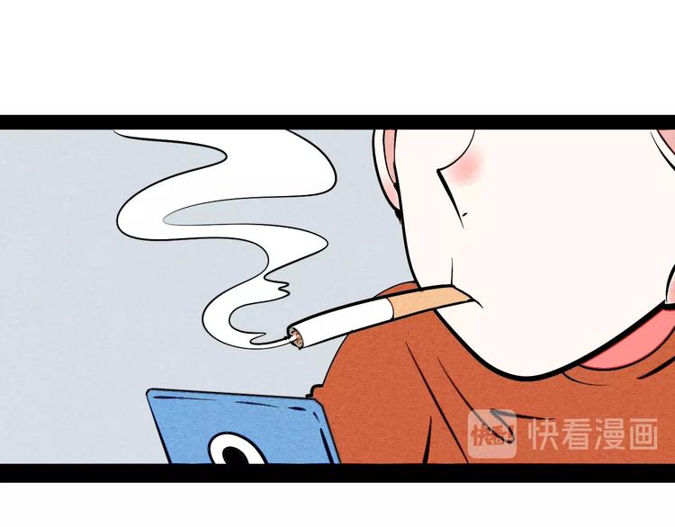 第22单 寄宿收音机65