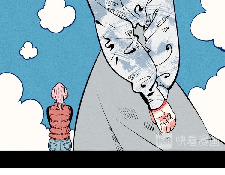 第53话 孤岛相遇34