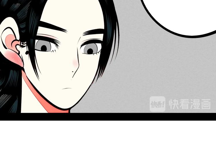 第54话 打赌吗❥(^_-)105