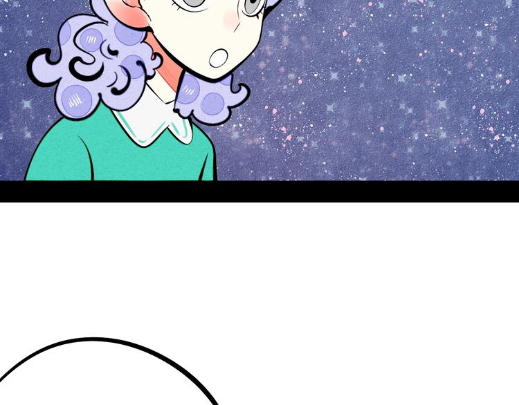 第27话 联谊8