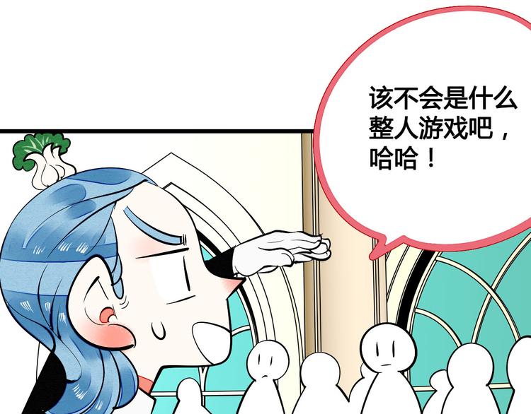 第4单 关系重置录像机16