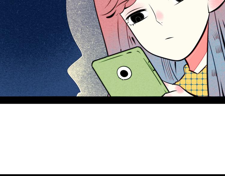 第41话 不要考验我91