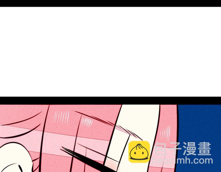 第49话 付出方块游戏126