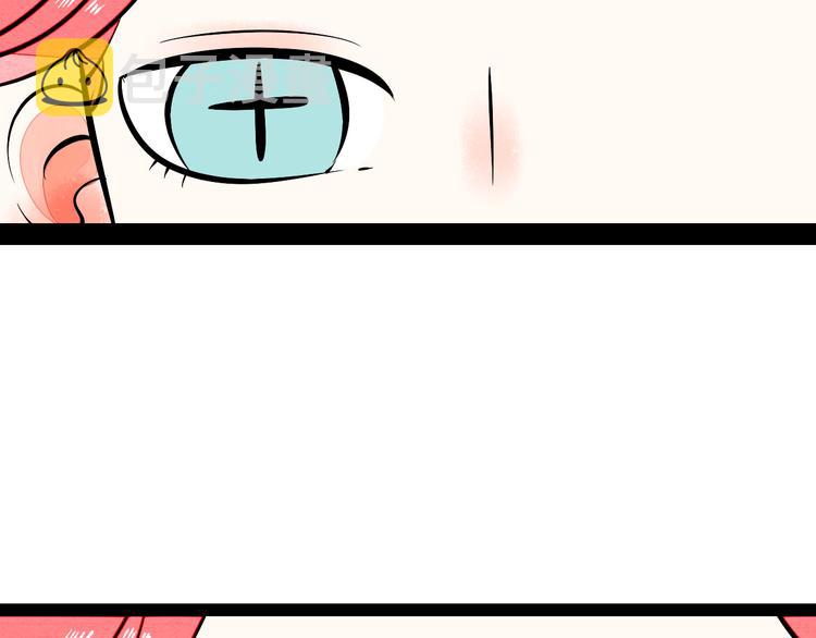 第7单 俺是魔法少女24