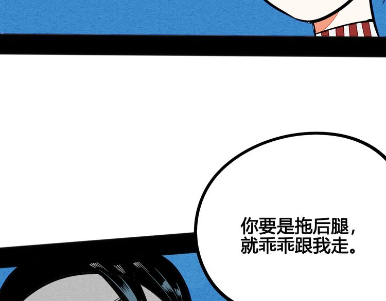 第5单 心想事成笔记本55