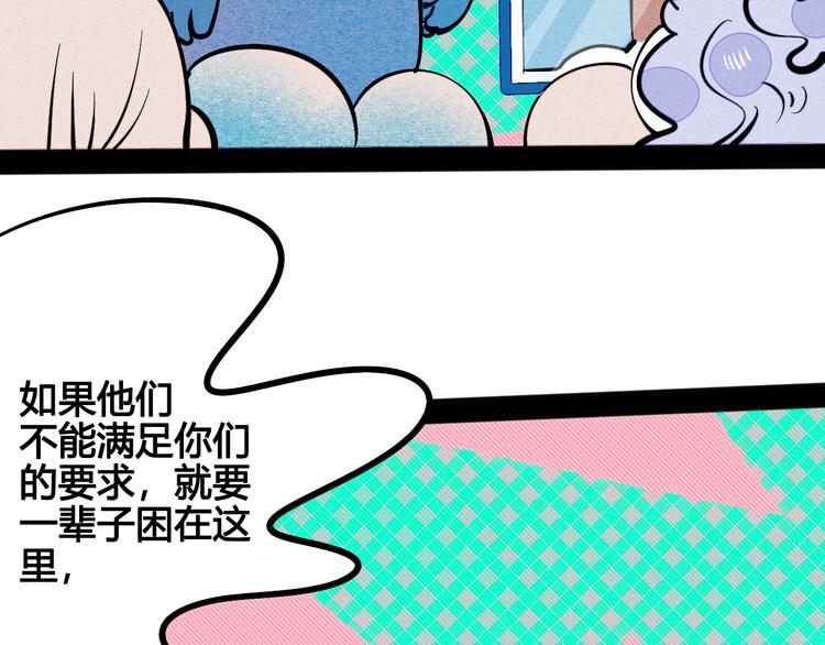 第17单 缝纫机女士46