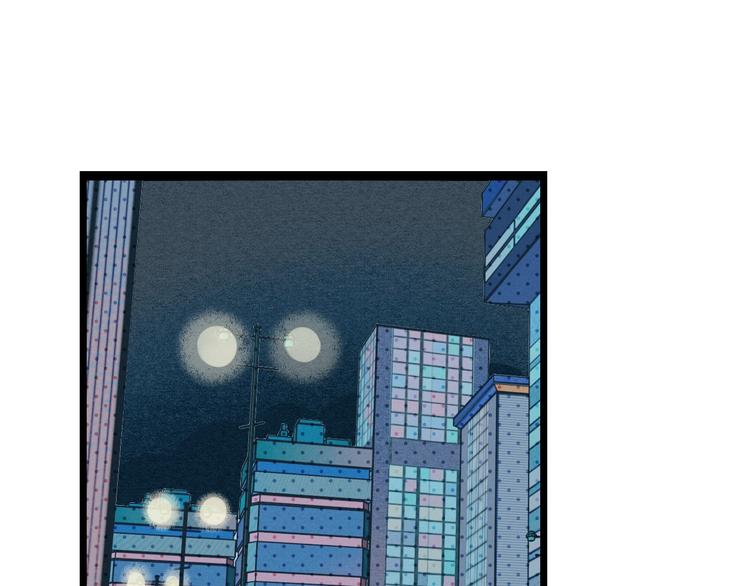第36话 逮捕你！3