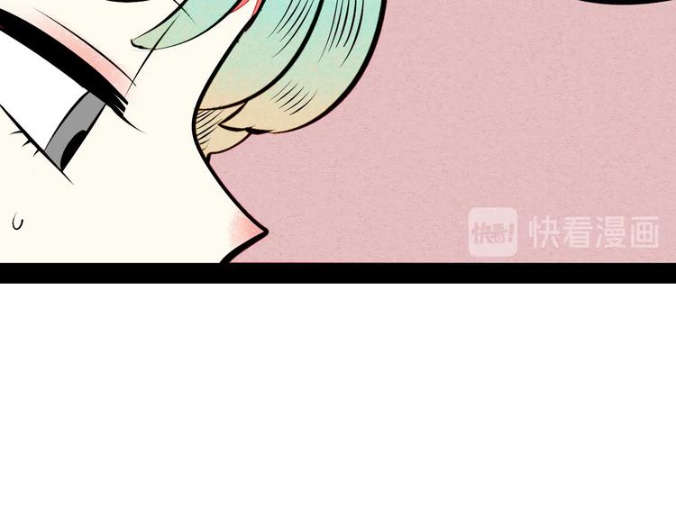 第53话 孤岛相遇130