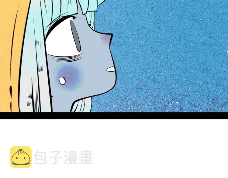 第40话 善良的弱者？125