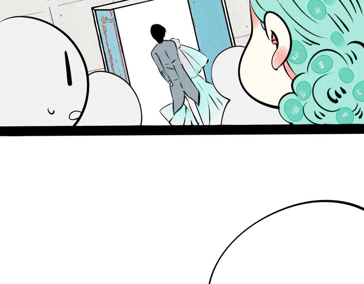 第44话 抢婚啦！107