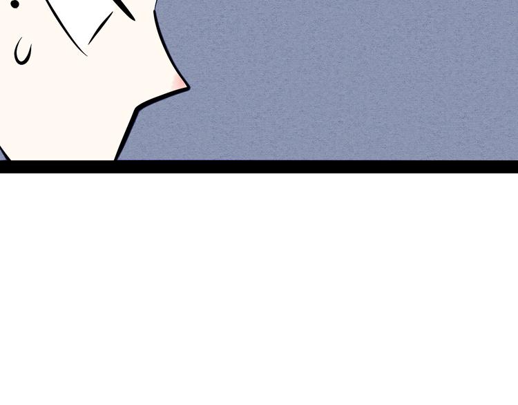 第13单 相亲的一天78