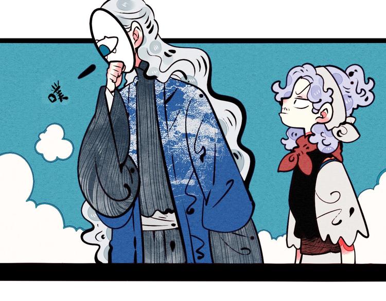 第45话 我们穿越了？114
