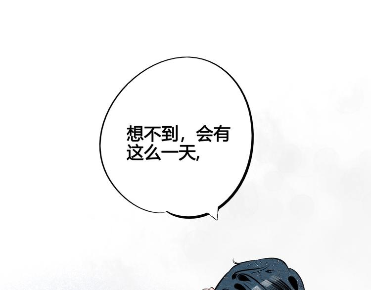 第60话 求婚67