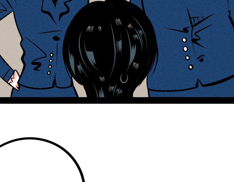 第14单 未知电视机54