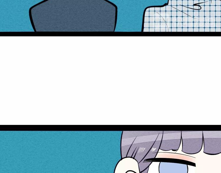 第20单 虚假情侣27
