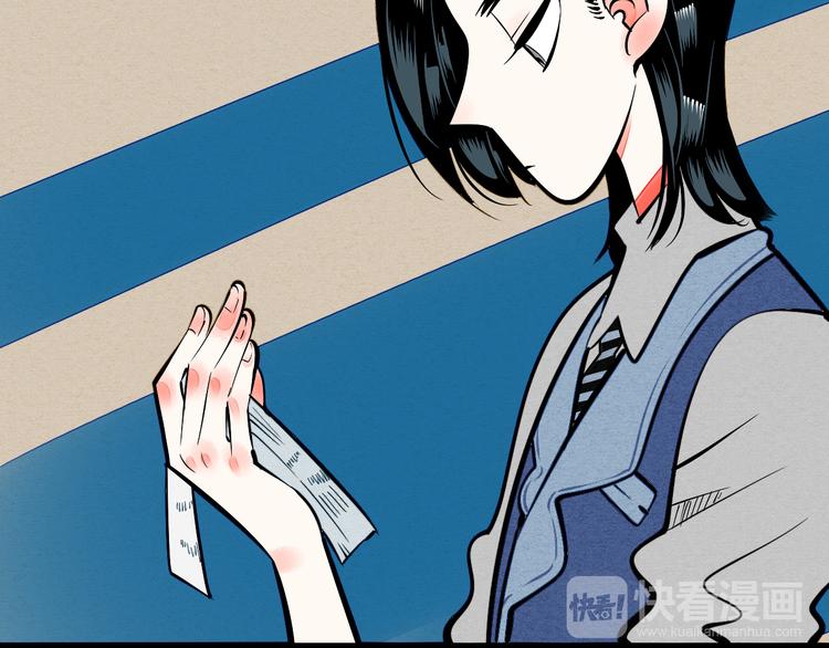 第8单 虚拟伴侣扭蛋机38