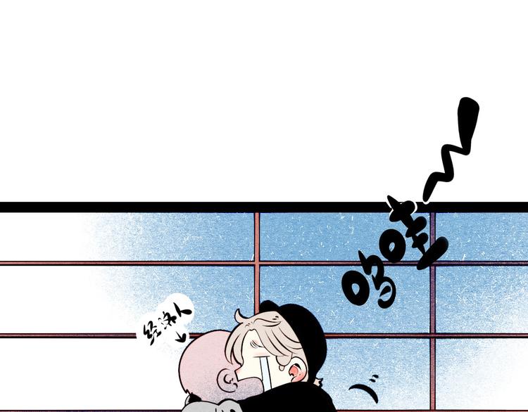 第56话 我有话想对你说45